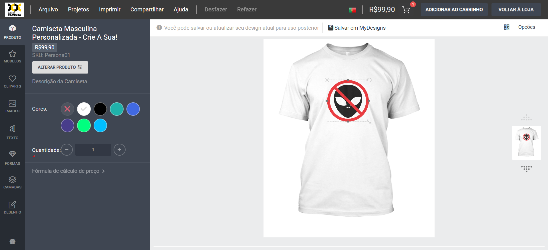 Dê o Poder da Criação ao Cliente: Conheça o Editor de Estampas Woozen